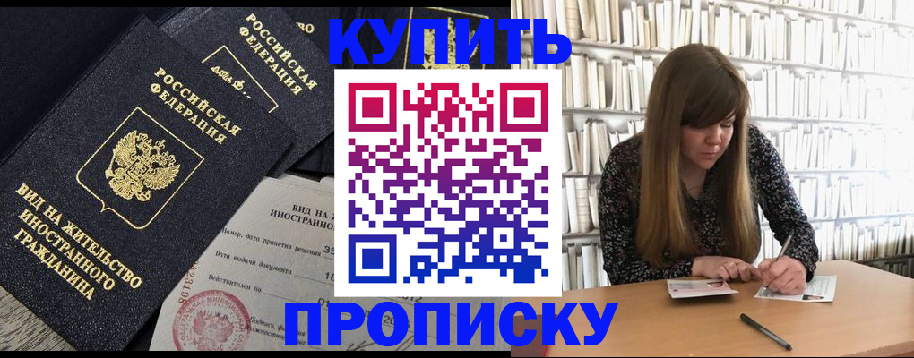 форма 3 в Аше